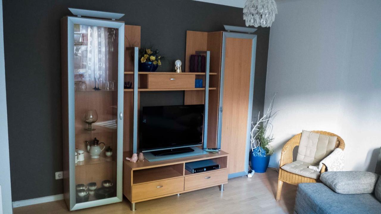 Appartement Schwalbe Hochdorf An Der Hohlgasse Fribourg im Breisgau